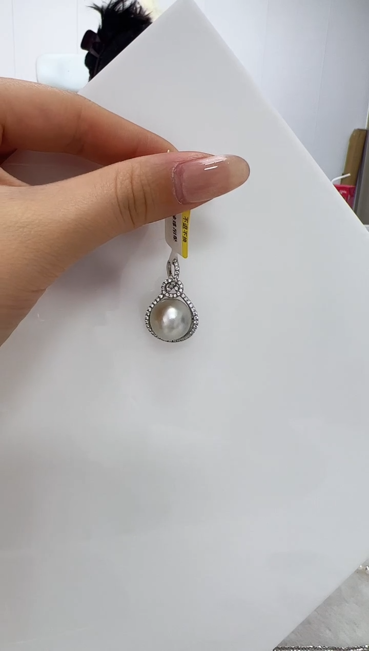 【闪购商品】海水珍珠DA银S925镶嵌吊坠 V3324