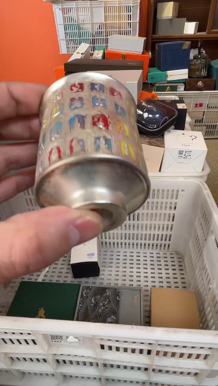 【闪购商品】         @@1783