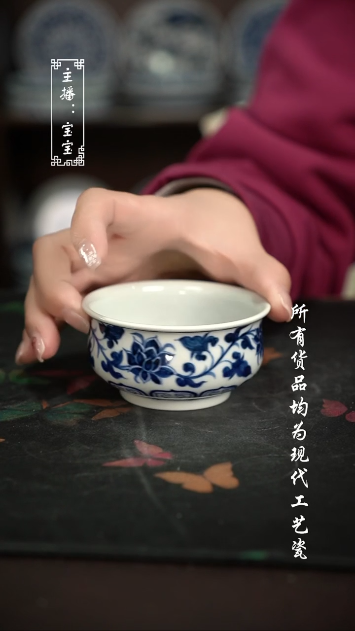 微瑕 福利手绘现代高温瓷 矮炉士