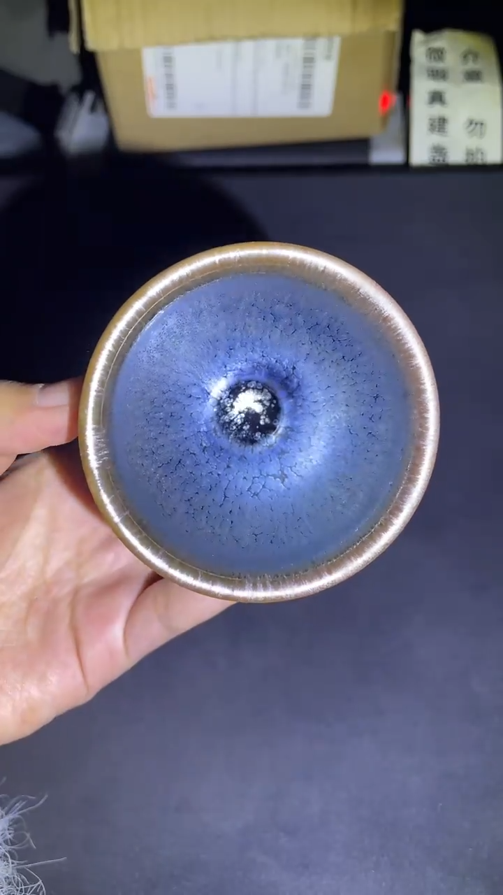 茶盏微瑕建盏介意勿拍 247
