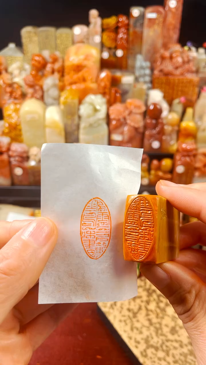 【闪购商品】老挝石印石手工篆刻《风云三尺剑花鸟一床书》