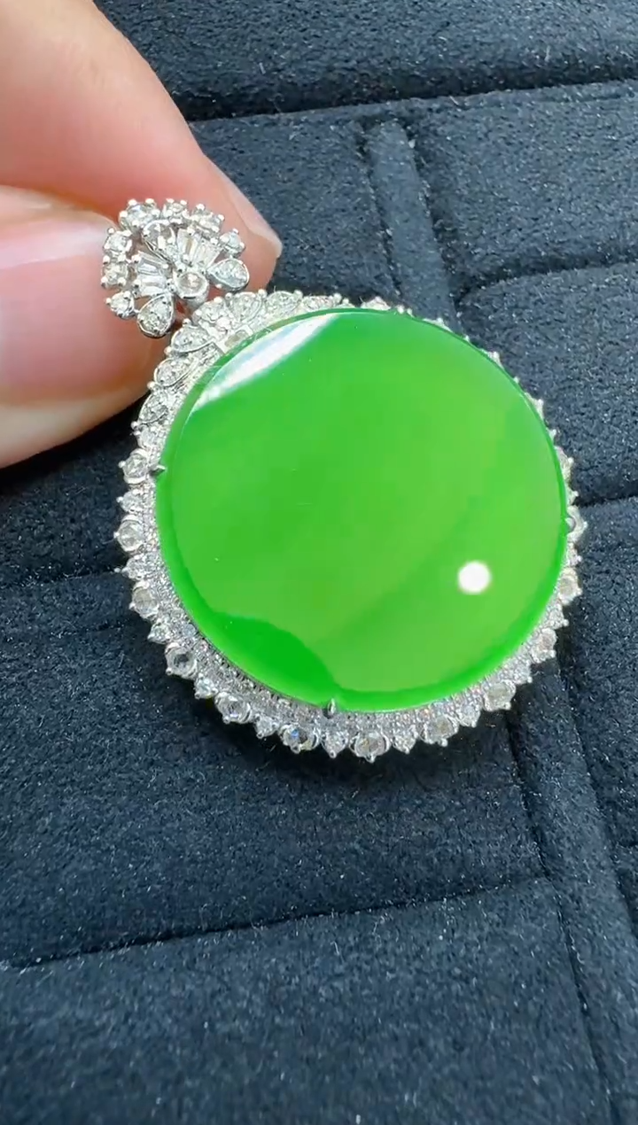 【闪购商品】翡翠吊坠(不含链)18K金镶嵌多样性团购发一件