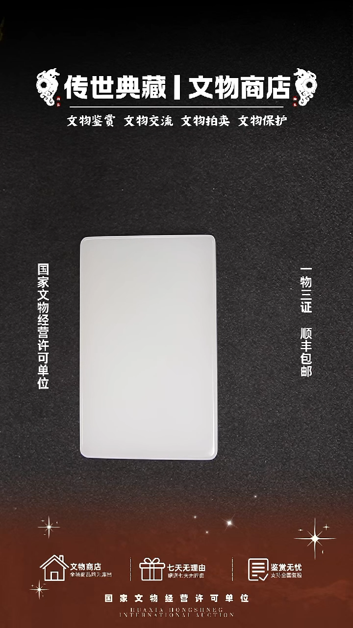 铜魔*11111111111111111