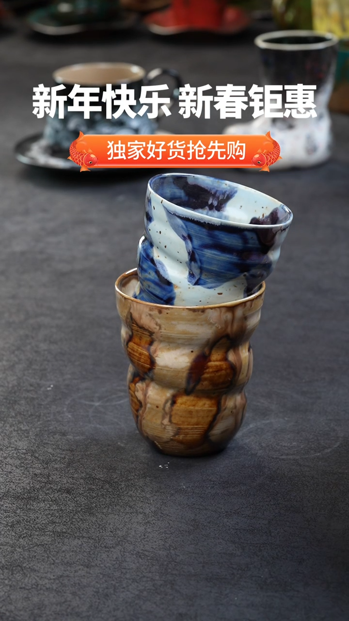 【闪购商品】景德镇森涩手创陶瓷（食品级）359
