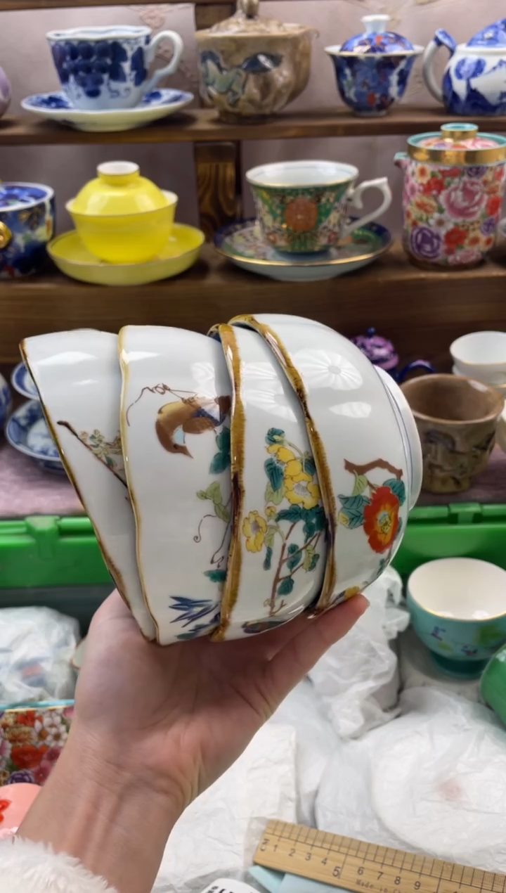 瓷片小**?满20包邮一单一付