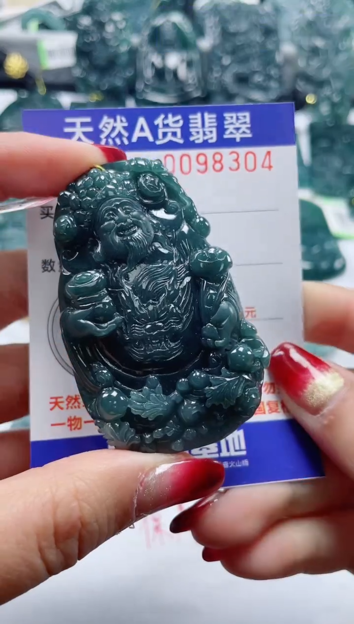 【闪购商品】翡翠颈饰未镶嵌            