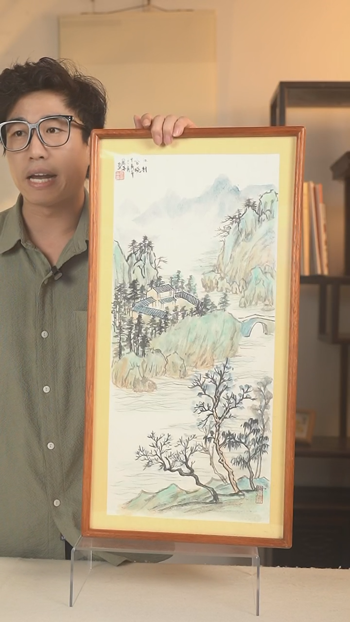 国画张老师 山水 二尺画框