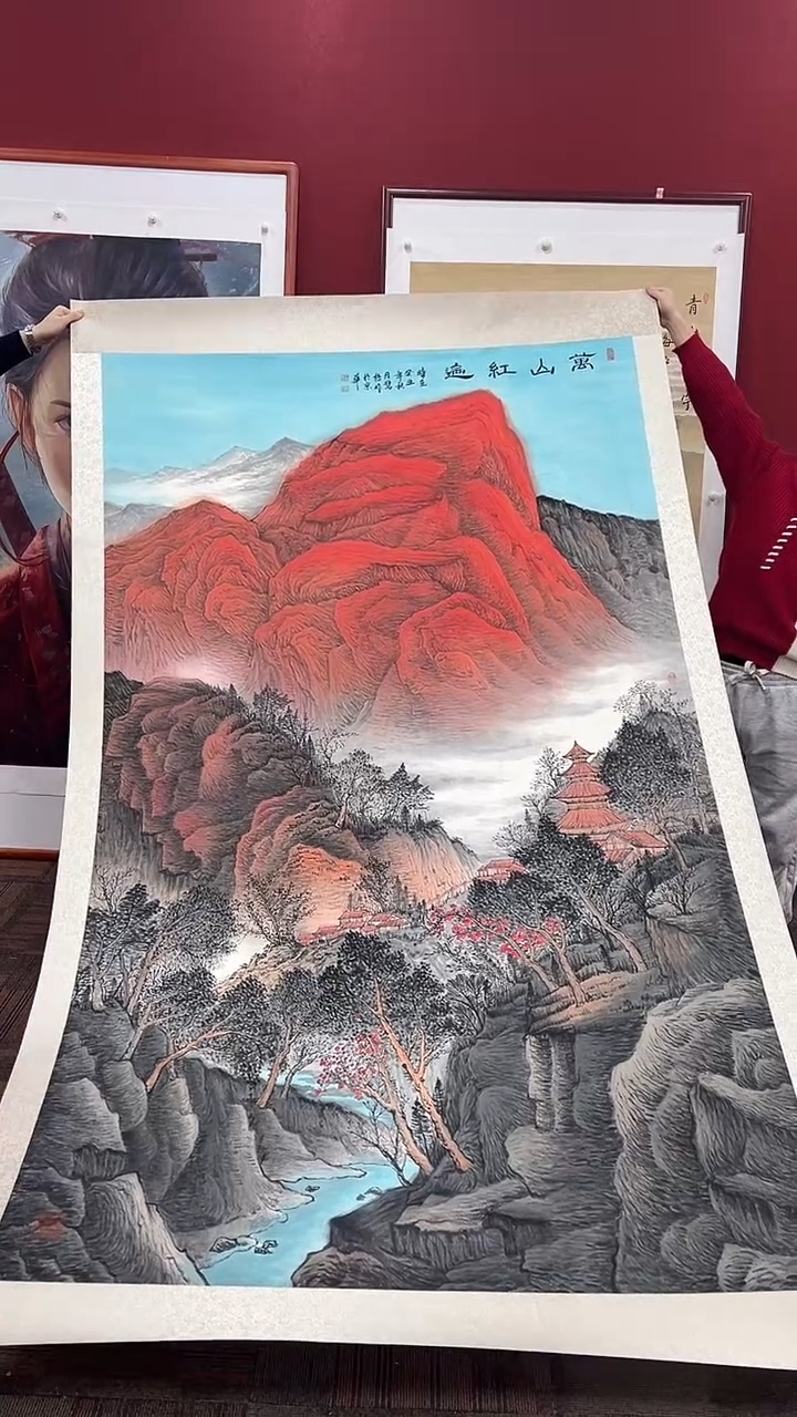 国画时*王碧梧绘画30pc山水