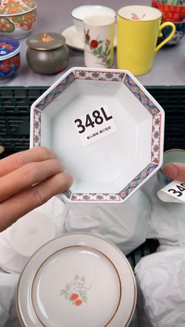 【闪购商品】碗348L瓷器瓷器瓷器瓷器