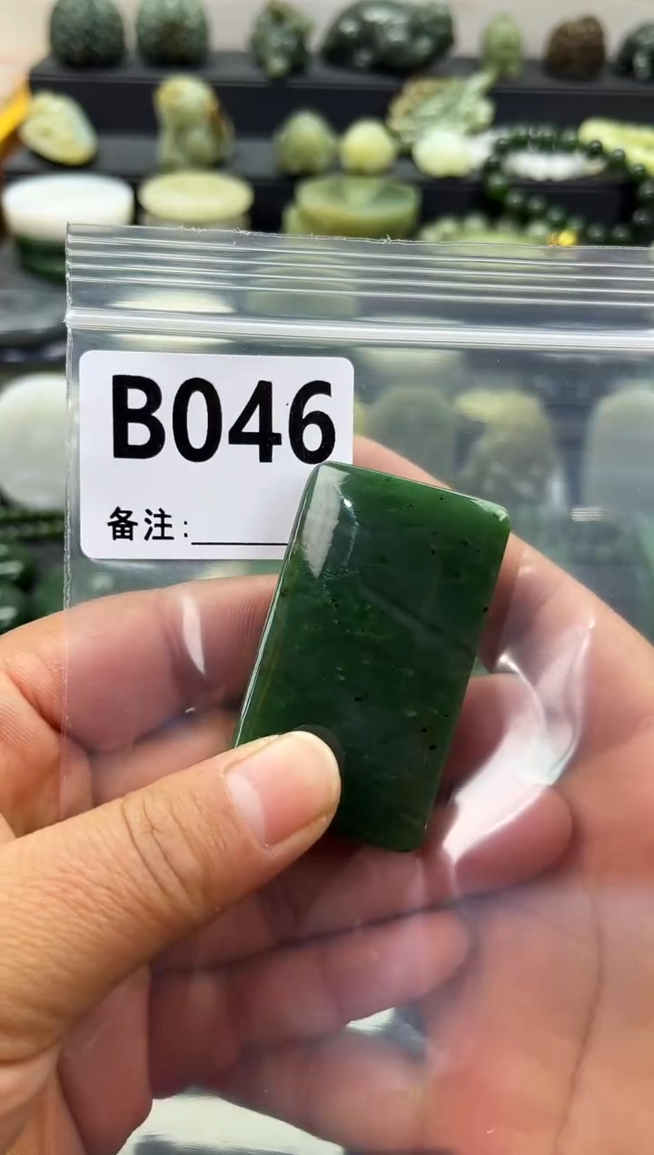 未镶嵌和田玉珠宝半成品无事牌