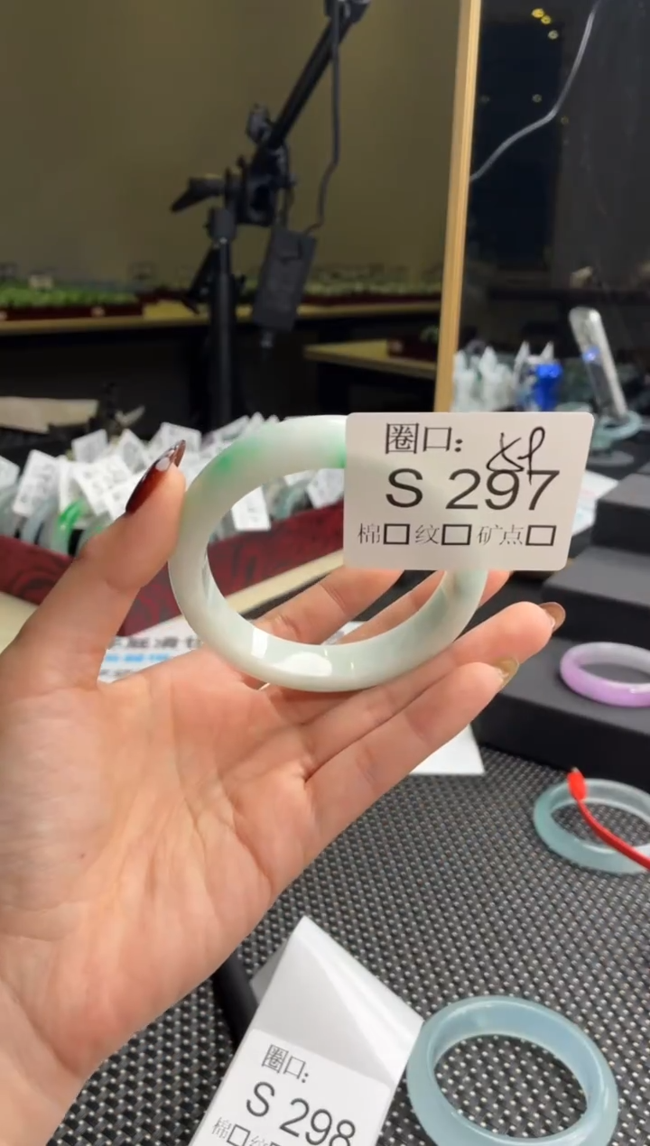 别**我闪购链接b货玉石一物一截图S297