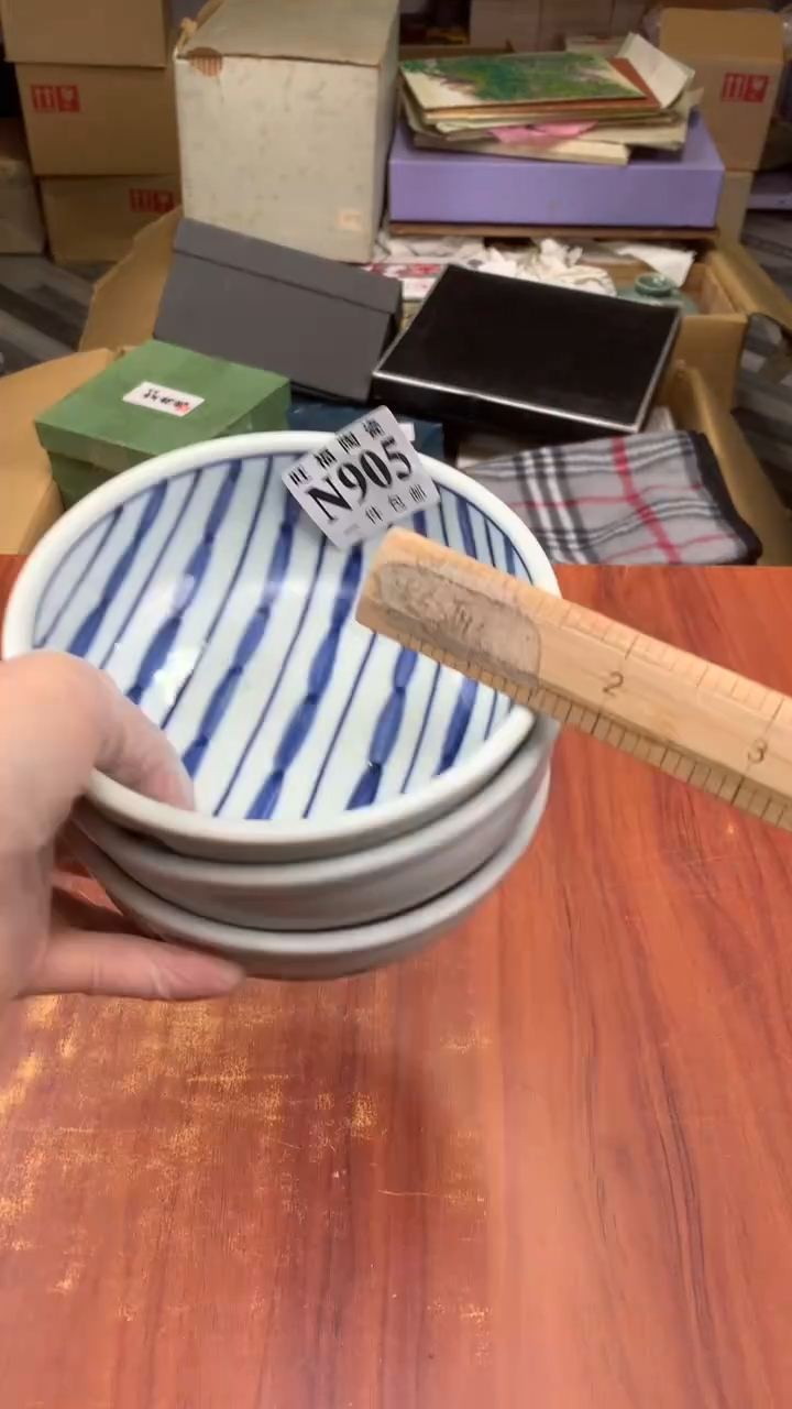 瓷片大*校长家杂项籈选3