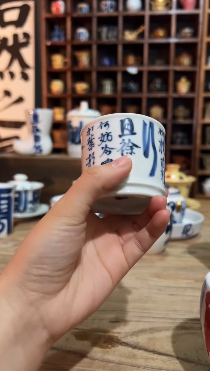 【闪购商品】观云听雨原创手绘茶具