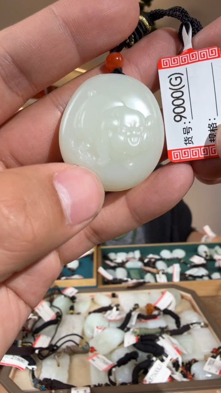 颈饰未镶嵌和田玉G
