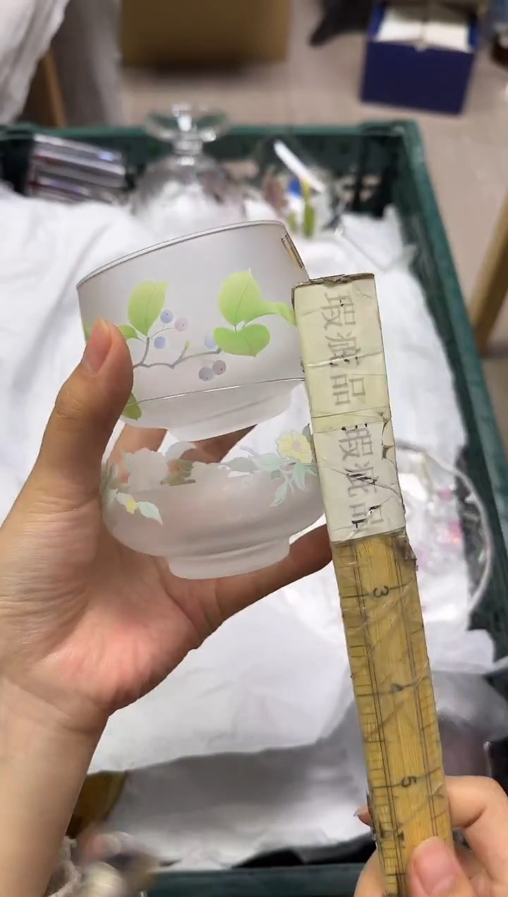 手工艺品玻璃库****）636