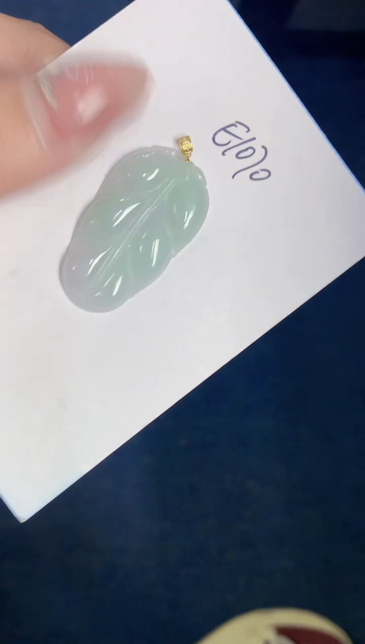 【闪购商品】翡翠颈饰18K金镶嵌000000000