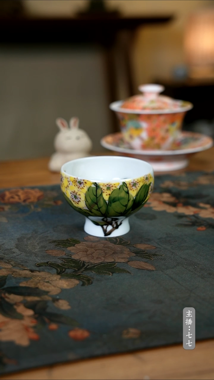 【闪购商品】其他零二一四-二六四