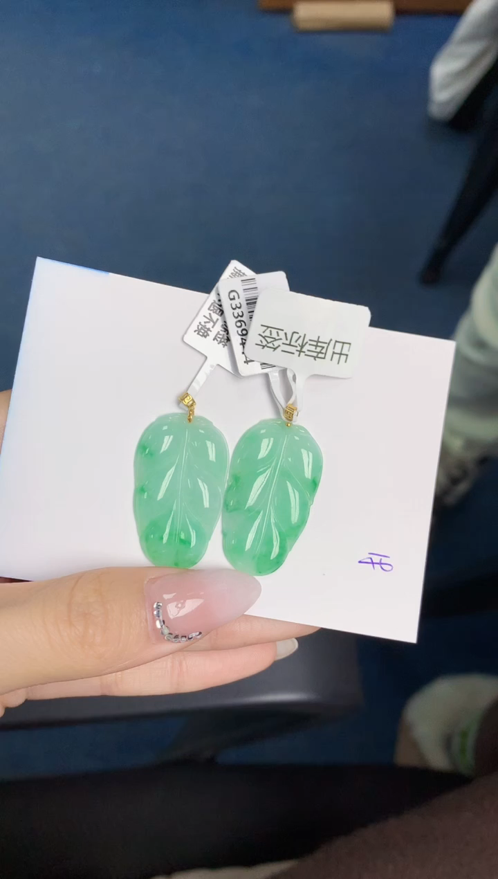 【闪购商品】翡翠颈饰18K金镶嵌多样性发其一