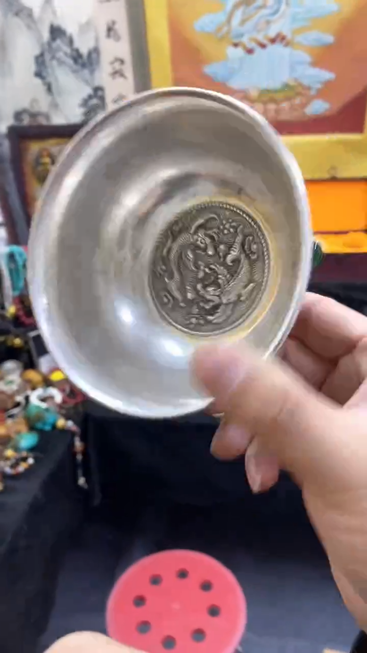 【闪购商品】                  