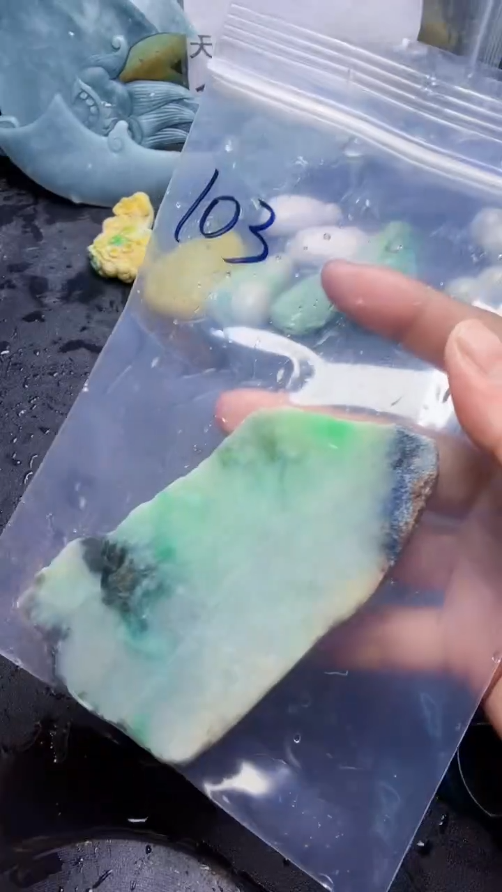 未镶嵌挂件翡翠天然翡翠103