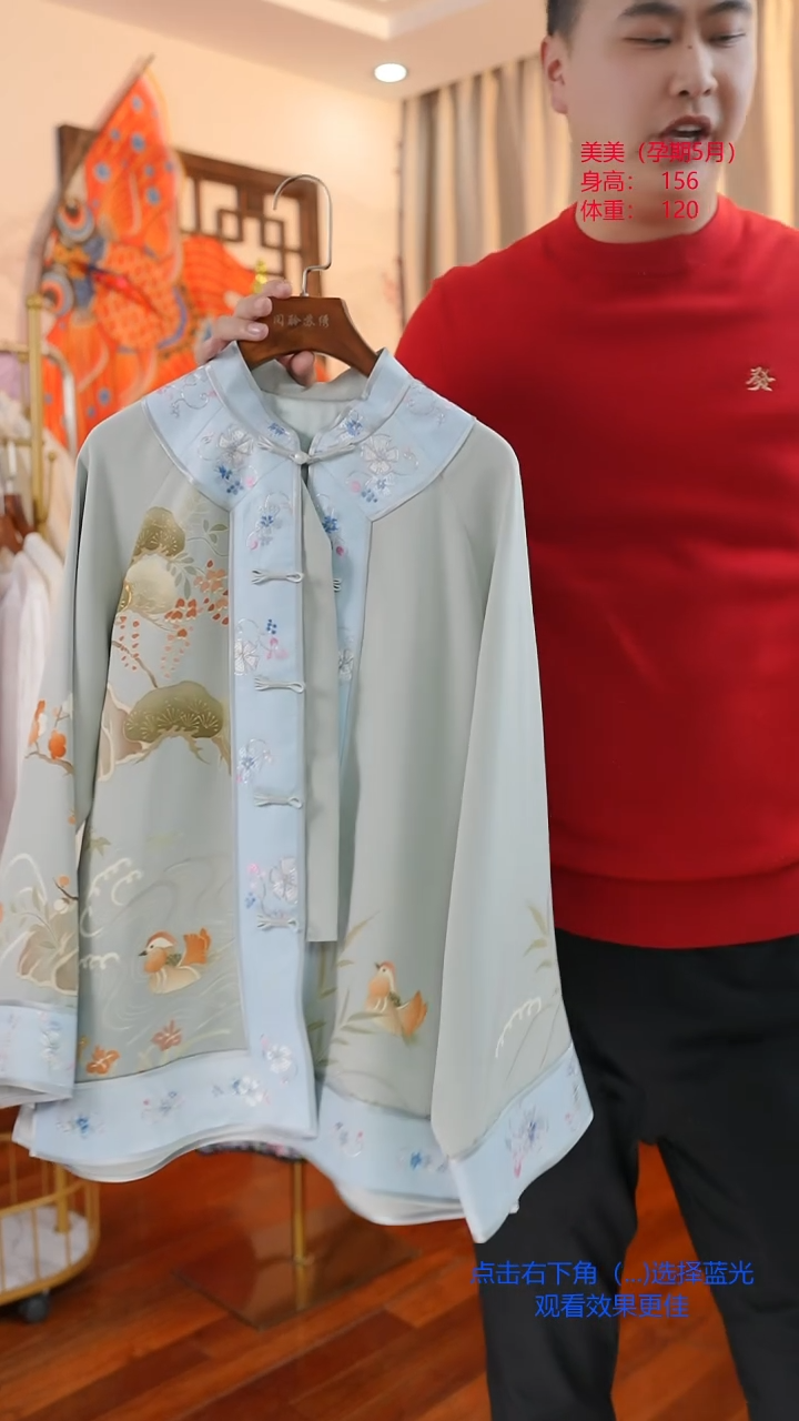 【闪购商品】刺绣苏绣一物一件正绢