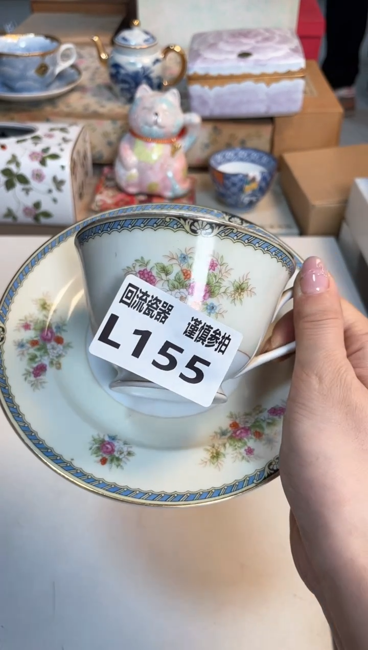 【闪购商品】闪购闪购闪购闪购