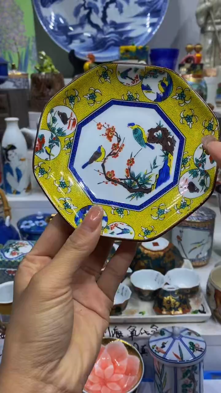 海**清闪购脚本-1766460475000