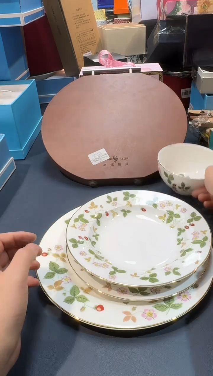 【闪购商品】碗B956-H1722全场正品，京东包邮