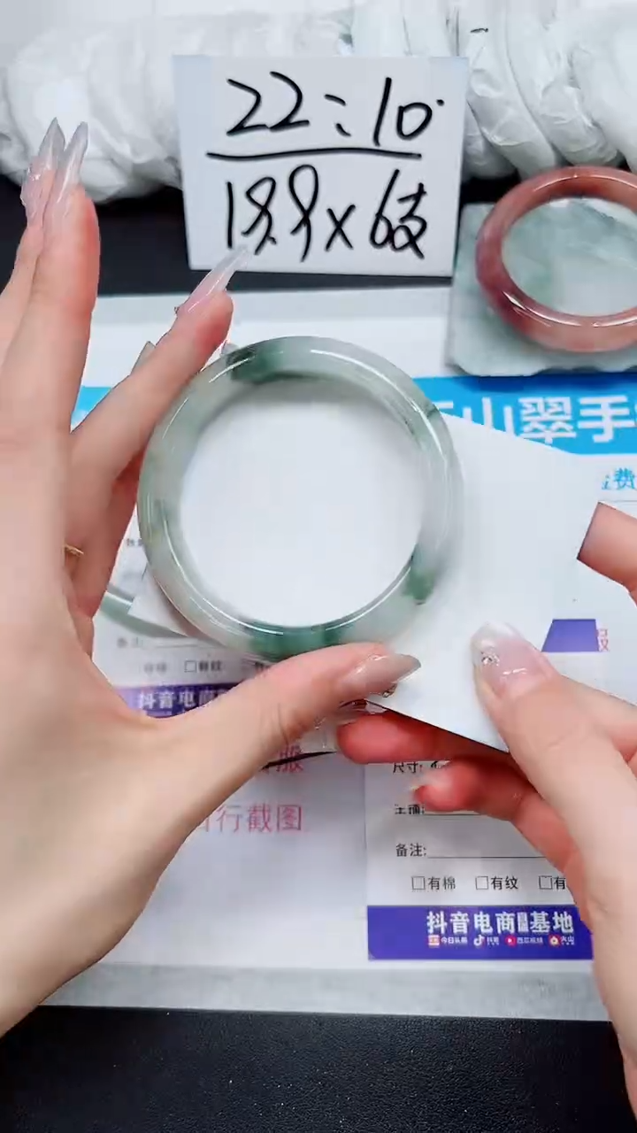 【闪购商品】石英质玉手镯未镶嵌A268-57`58`59`