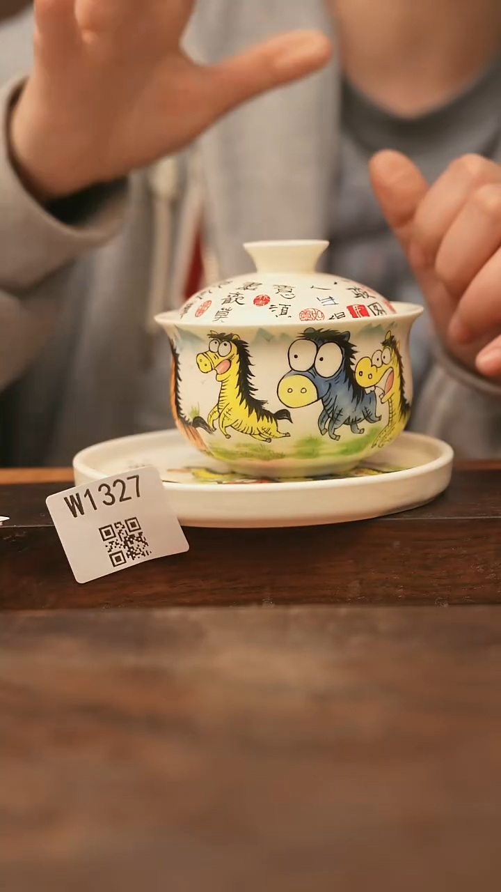 【经典福利】/杯子@@W1327