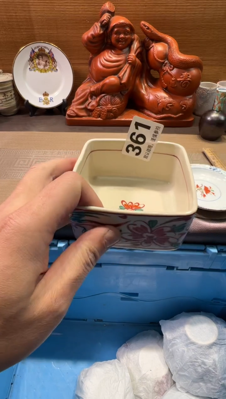 【闪购商品】陶瓷陶瓷陶瓷陶瓷陶瓷