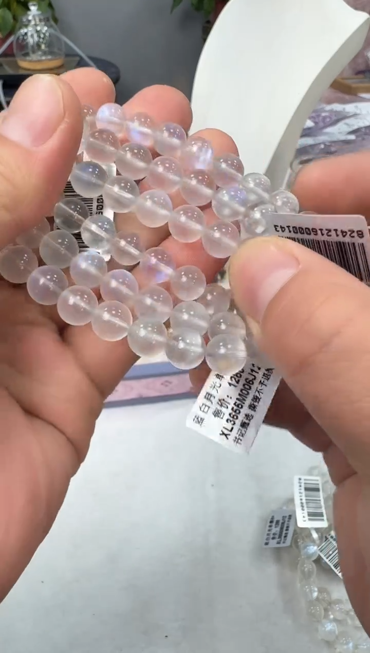 【闪购商品】月光石手链未镶嵌xl3655约8mm多样性发一件
