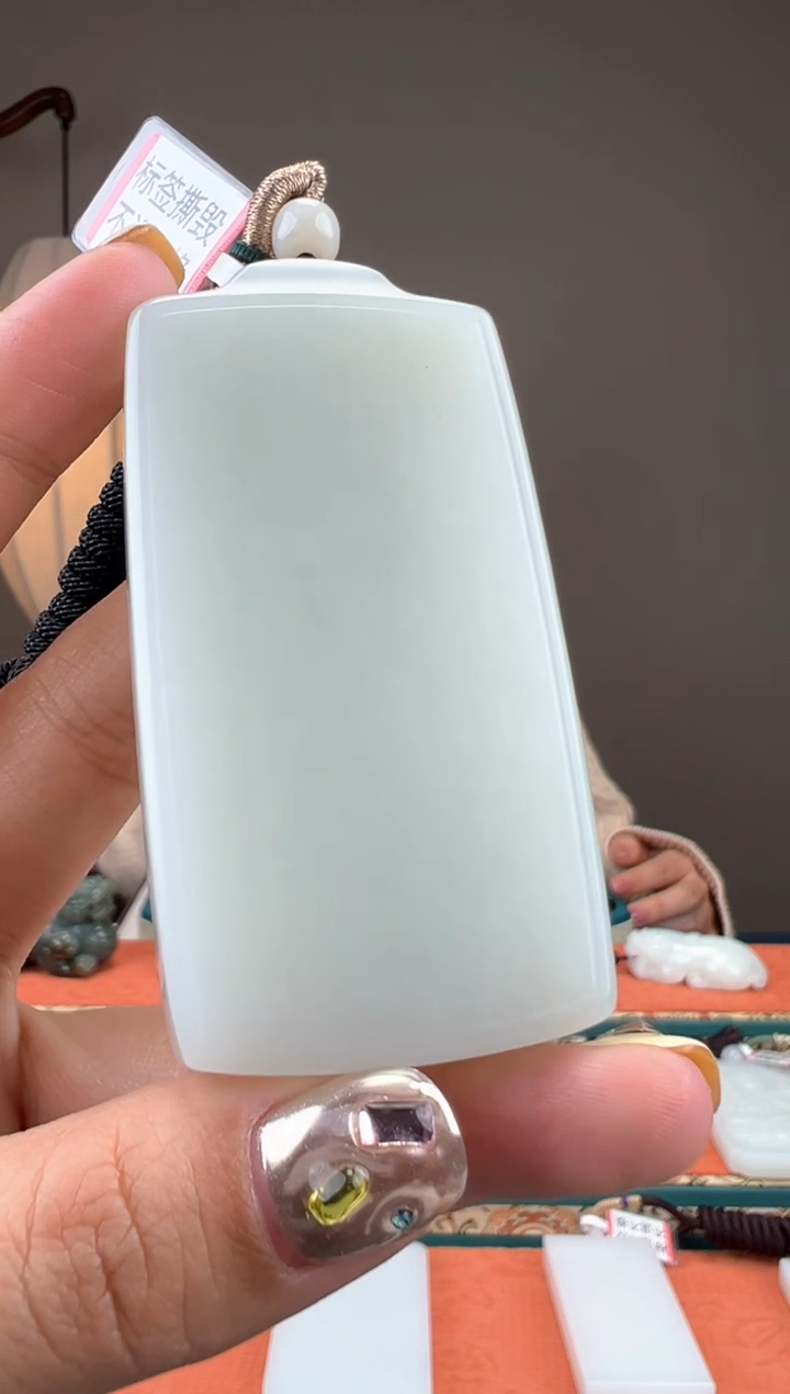 【闪购商品】和田玉颈饰未镶嵌1