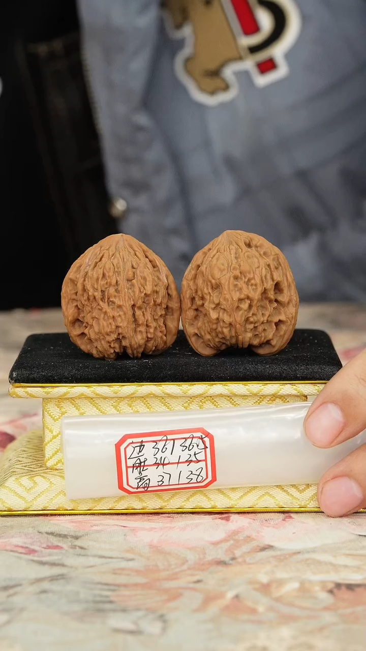 【闪购商品】文玩核桃把件原产地南将石