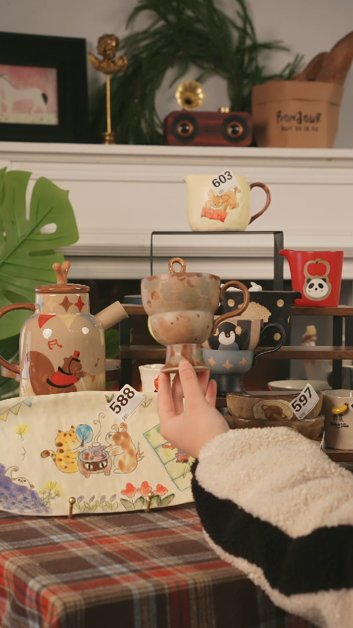 【闪购商品】杯 川谷原创3.7场次直播正品