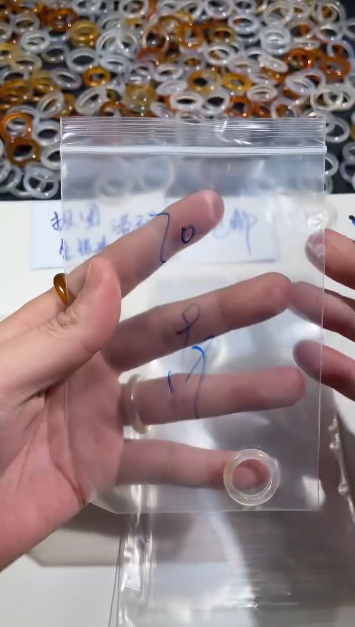 【闪购商品】玛瑙/玉髓戒指未镶嵌70