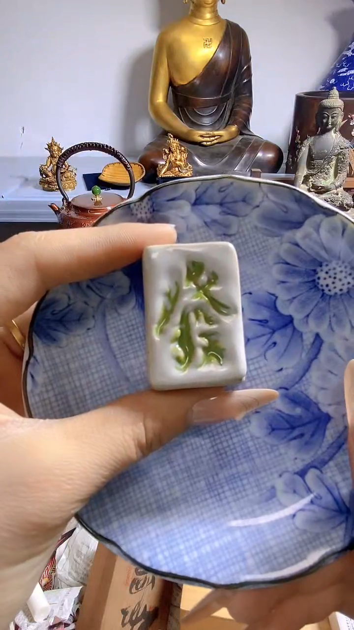 瓷器瓷器瓷器瓷器