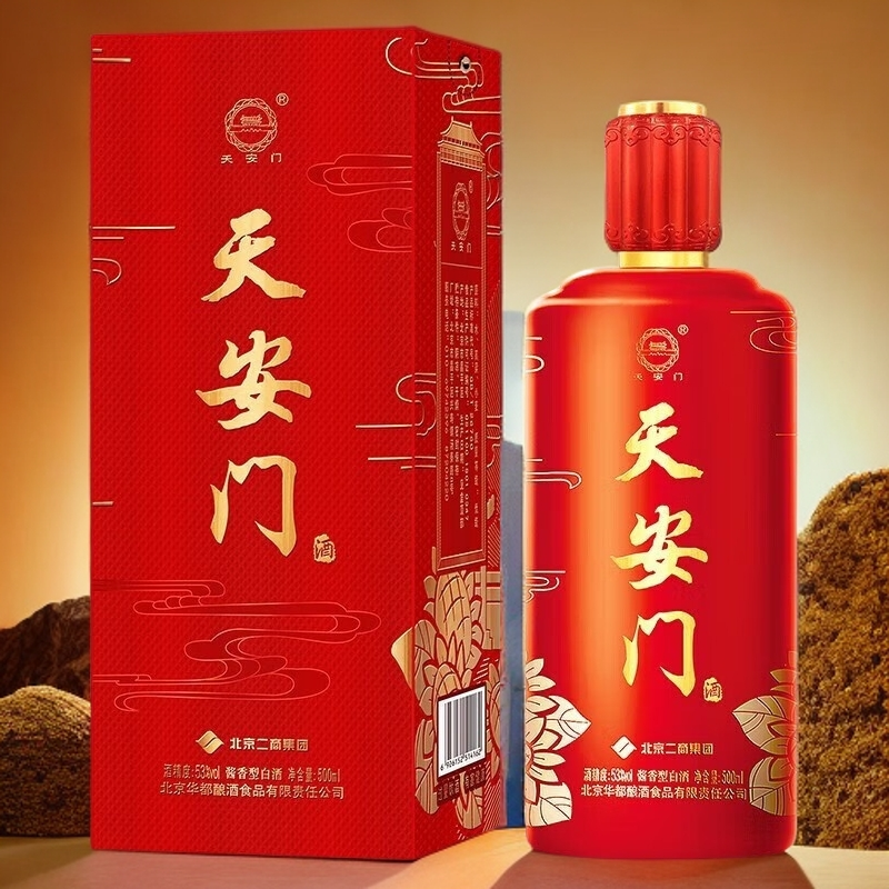 天安门庆典红酱香型白酒送礼宴请53度500mL53度粮食53%Vol
