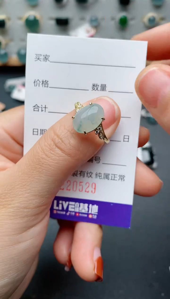 银S925镶嵌戒指翡翠.