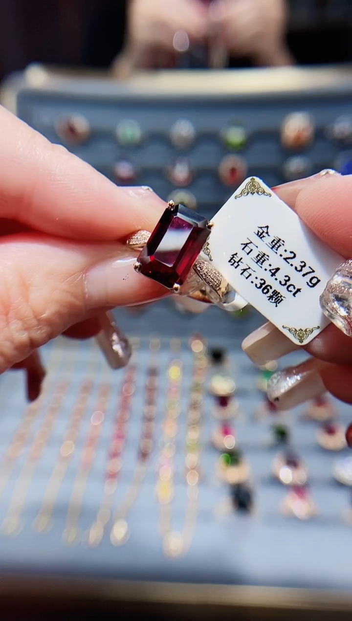 18K金镶嵌戒指碧玺4.3..