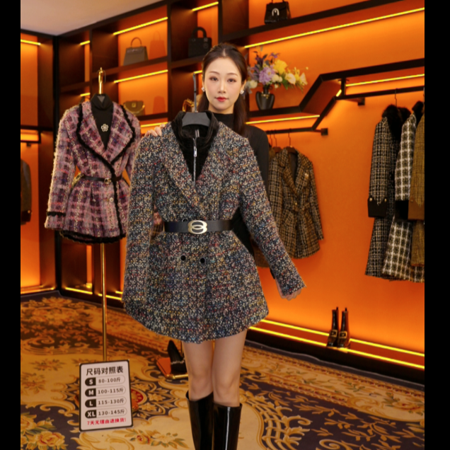 【DQ】秋冬气质小香风格子冬季时尚女士收腰羽绒中长款 S253-6205