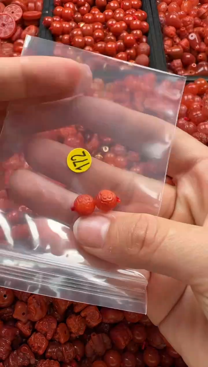 【闪购商品】南红玛瑙颈饰未镶嵌1