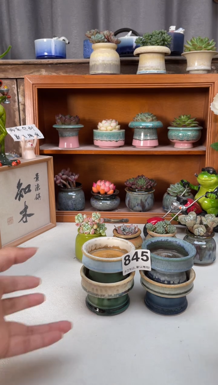 瓷片X*?福利845知木小芳花盆编号