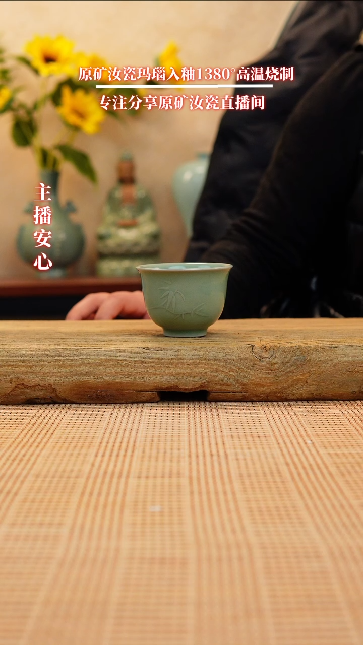 【闪购商品】微瑕全手工不开片111111111