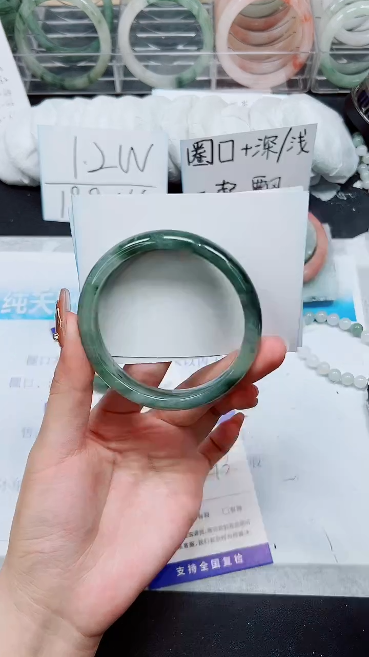 【闪购商品】石英质玉手镯未镶嵌A253-62/63