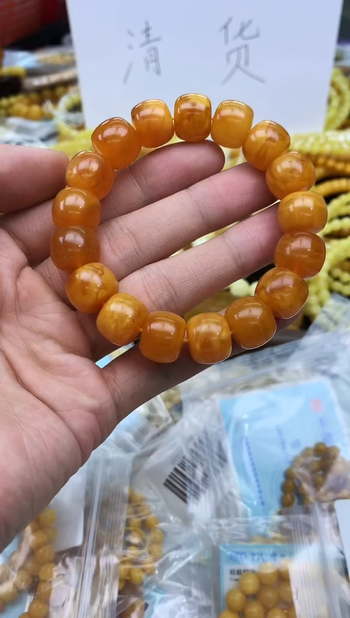 裸石蜜蜡未镶嵌手串卡14
