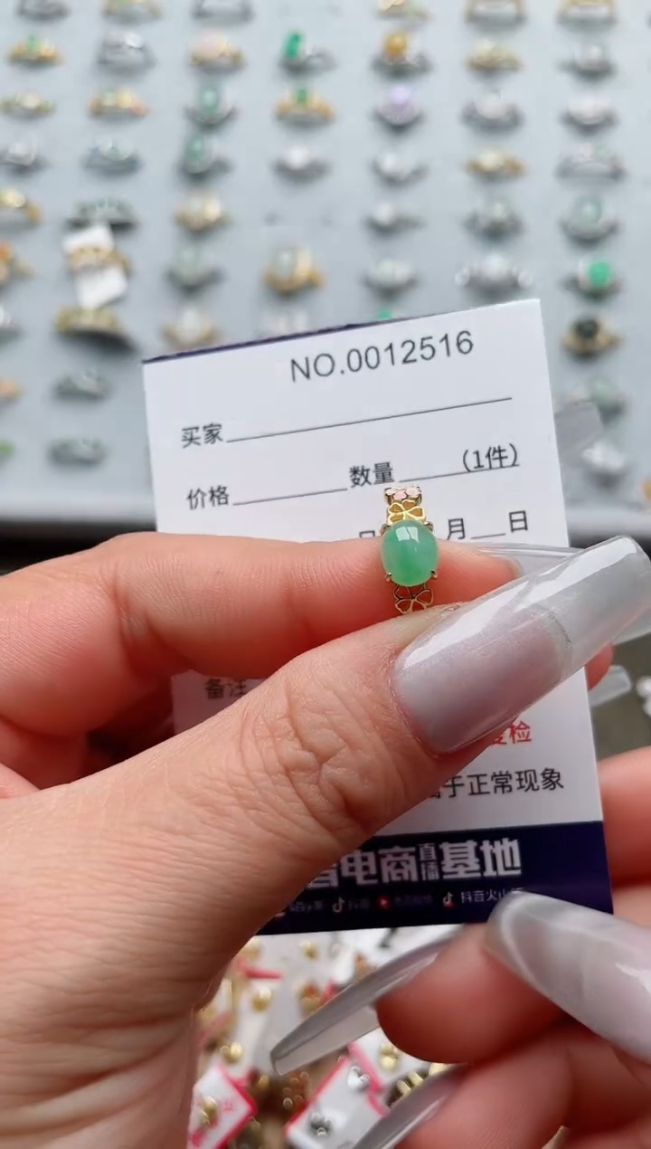 【闪购商品】翡翠戒指银S925镶嵌·