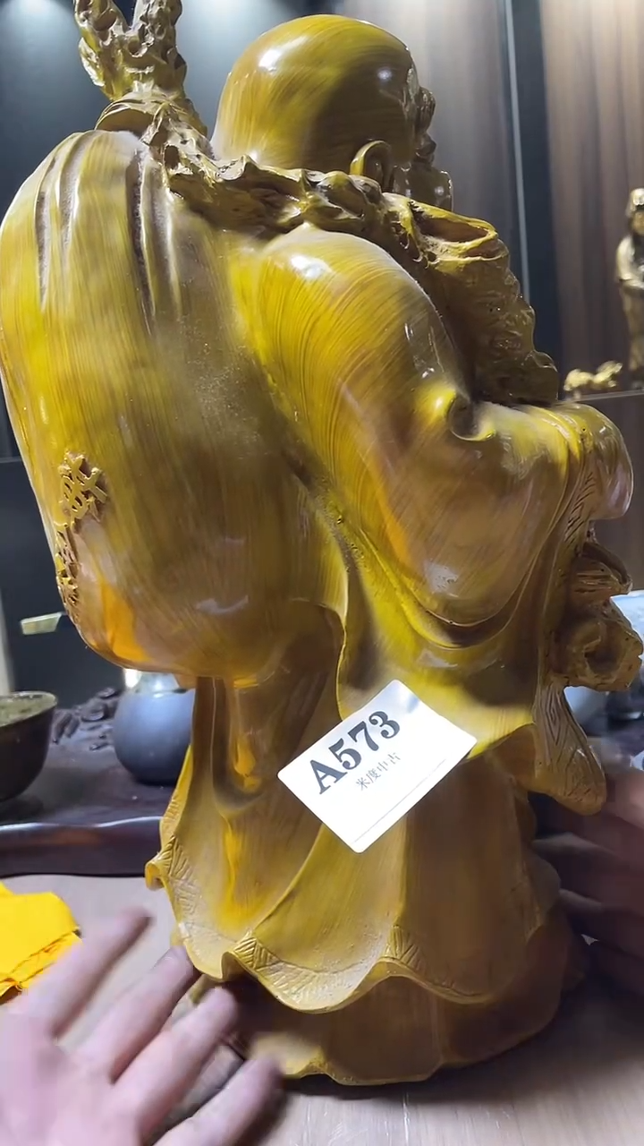瓷片洋**意573回流古瓷