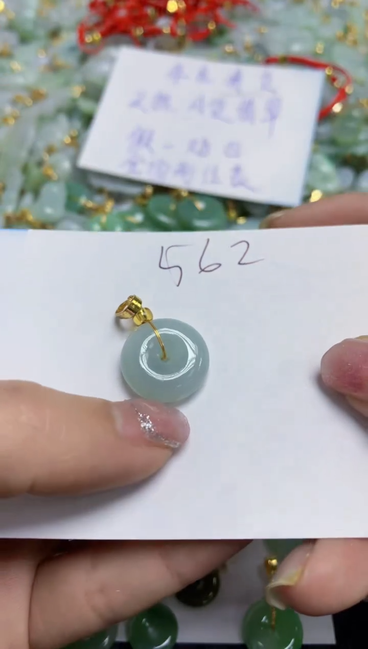 【闪购商品】翡翠颈饰合金  天然A货翡翠