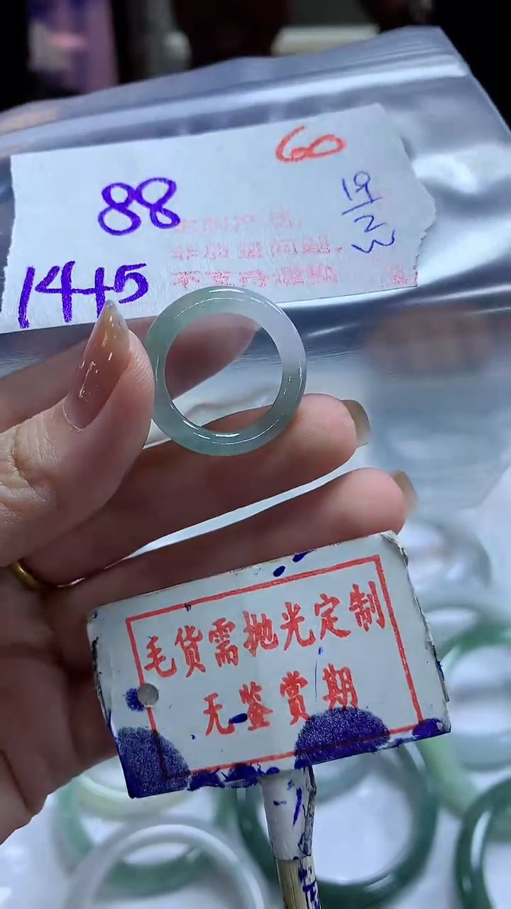 【闪购商品】定制翡翠未镶嵌毛货需精细抛光60多样性发1件88元